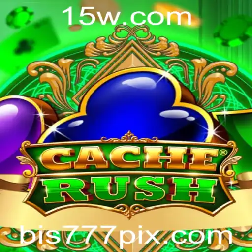 CacheRush: A New Adventure in Gaming