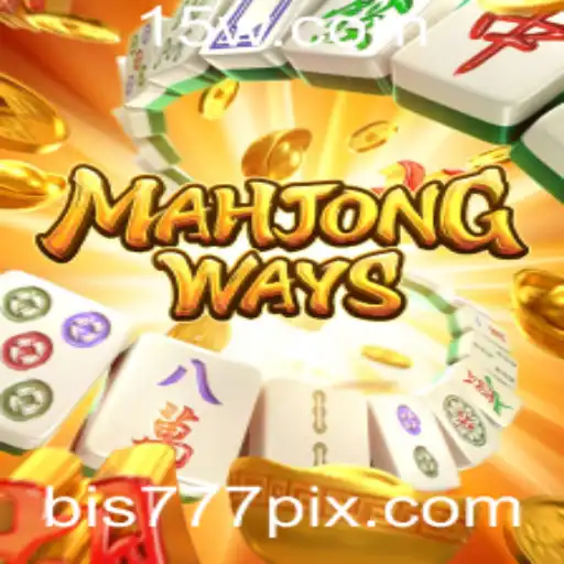 Explorando MahjongWays: Um Clássico Moderno de Entretenimento
